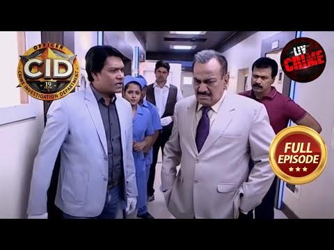 Team CID के लिए एक Hospital कैसे बना Crime Scene? | CID | Dark Nights | सीआईडी | 10 April 2023