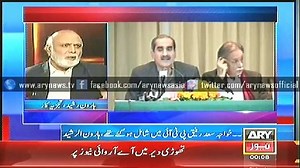 Bulletin - 0000 - Saturday - 29 - Nov - 2014 - video Dailymotion