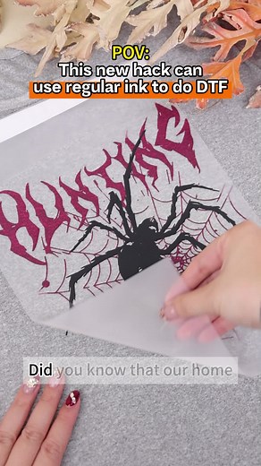 DIY Printing Hack: Use Regular Ink for Sublimation