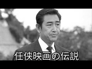 **戦争の生還者から日本映画の伝説へ――鶴田浩二、知られざる物語**