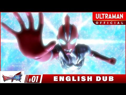 ULTRAMAN OMEGA Episode 1 "Here Comes an Alien" -Official- [English Dub]