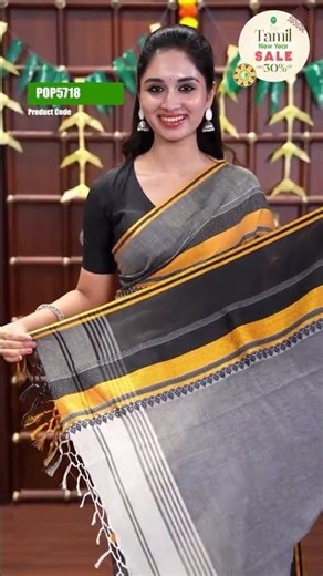 KHADI MUL COTTON SAREE | POP | Pothys
