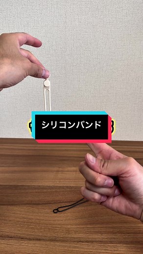 セリア vs 無印良品！コスパ最強は？