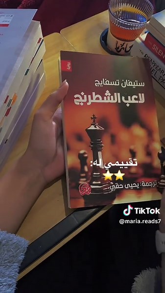 Feb wrap upp 🔥 بعد حرب مع الفتور عدت. #booktok #reading #كتب #februarywrapup #wrapupbooks #fypシ