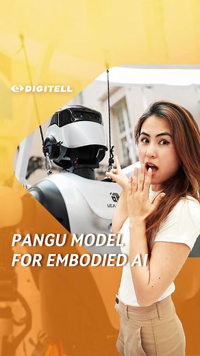 Pango Model: Revolutionary Huawei AI Robot Innovations