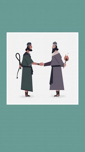 What is #transgression? #Bible #Jesus #Sin #BibleProject #Christian #biblevideos