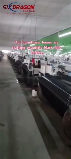 How We Weave Black Silk Taffeta & High-Quality Polyester Taffeta | Factory Tour