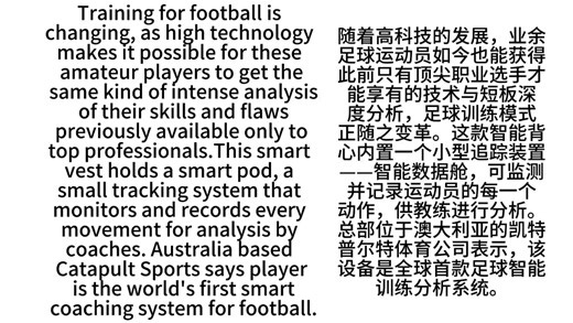 shadowing practice 影子跟读练习，加油，我们一起提升口语叭!