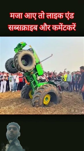 Tochan King 👑 की Power से Public में डर 😱 | Nishu Deshwal Jaat 🔥🚜 #nishudeshwal #tochanking #farming