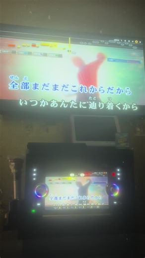 #damn #藤井風 #カラオケ