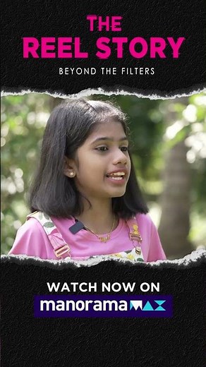 The Reel Story Season 2 | manoramaMAX | Ep 09 | WATCH NOW