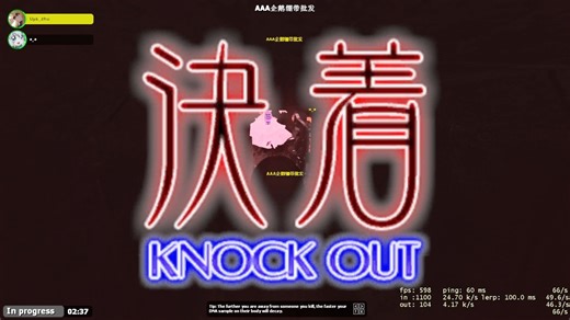 【Gmod/TTT2】紫妈鬼叫纯享