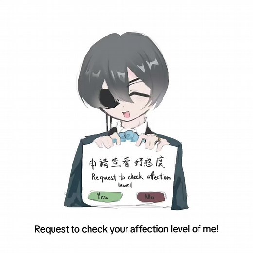 Sebastian & Ciel Cute Interaction — Black Butler Affection Check