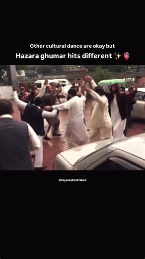 HAYAT-E-ABBOTTABAD on Instagram: "Ither cultural dance are okay but hazara ghumar hits different . . . . . . . . #abbottabad #hayateabbottabad#hazara#kpk#ghumar#traditions#culture#values#fyppppppp#hazarawal #viral#trending #viral#fypp#fypppppppppppppppppp#follow#like#share#growth#followplease#hayateabbottabad"