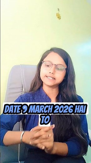 JPSC 103 Vacancy 2026 😱 Civil Services Pre Form Kab Se? Age Limit, Salary & Exam Pattern
