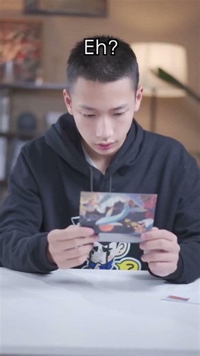 Who Sent This Anonymous Letter? 👀✉️Can Miwu Decode This Letter? 🤯 [REPO]