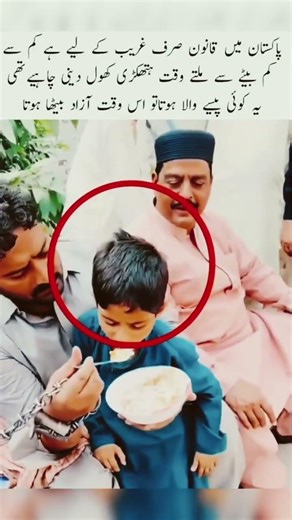 💔 Hathkadi Mein Baap… Samne Beta 😭 | Yeh Manzar Dil Tod Deta Hai#shortsfeed