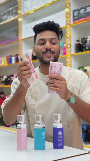 ‏Long lasting perfume special offer national day offer