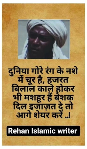 😱😱#allah #muhammadﷺ#dua#islamicstatus#makkah#namaz#eid #ramadan#ialamic#viral#shorts#motivation