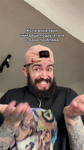 Відео користувача Pastor (@pastoor.ds) з композицією «son original - sencoprod»