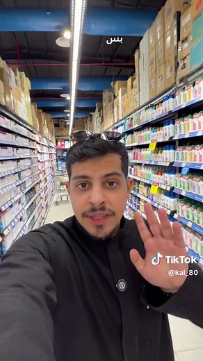 افتتاح بدر العالمية في الرس وعروض مذهلة