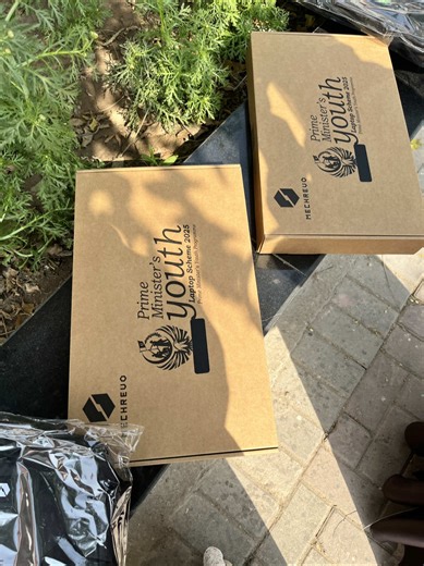 Unboxing Experience: The Laptop Journey