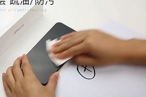 Watch s21 ultra privacy screen protector on Amazon Live