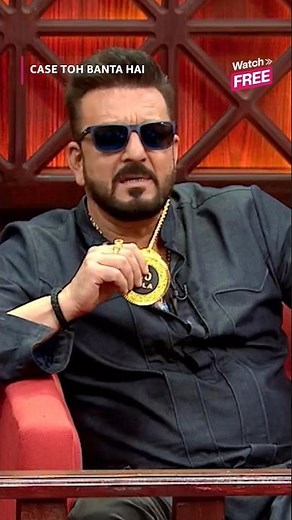Sanjay Dutt Best Moments On Case Toh Banta Hai | Reality Show | Amazon miniTV