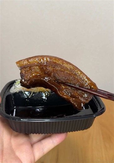 厚切り豚角煮定食 吉野家レビュー