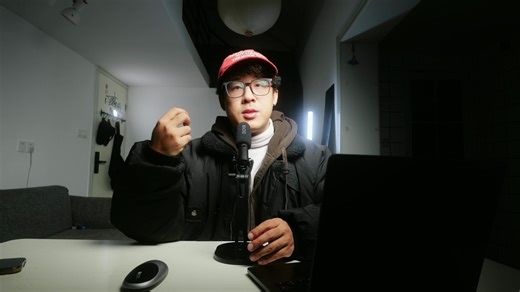 MacBook pro（m4）使用分享