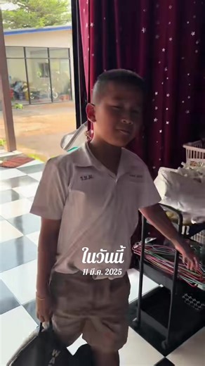 น้อยอยากเลี้ยงหมาไหม? ความสนุกในโรงเรียน