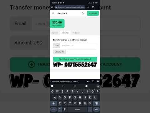 How To Unlock Unlimited Dollar Deposits On Daisy SMS ? #daisydollar #dollarload