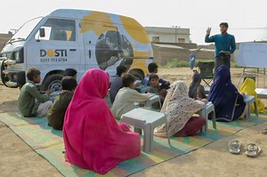 End illiteracy in Pakistan by 2030