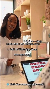 Dubai POS Cashier System All-in-One Complete Hardware with software #posdubai #poscashier