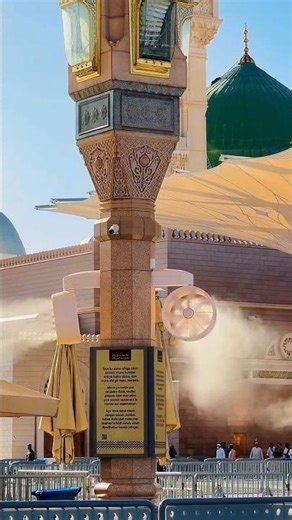 unko urso sama dekhte rah gye...✨👳💯#madina #shorts #viral #allah