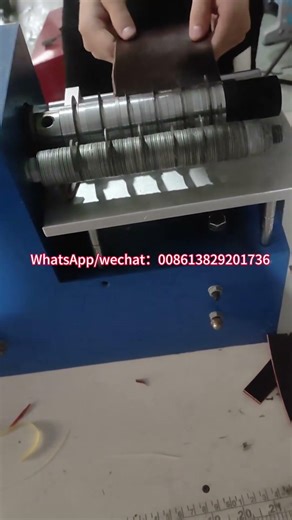 Qifeng strip cutting machine#footwear making machine#shoe machinery