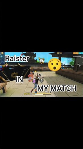 like kardo☺️❤️#shorts #viral #garenafreefire | ALIEN FF |