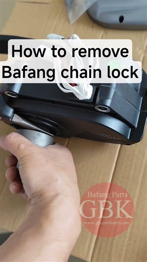 How to remove Bafang G510/M620/M600/M500/M420 chainring Lock ring(Easy!) #bafang #ebikerepair #M620