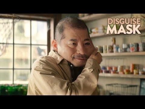 Male Disguise Unmask 428