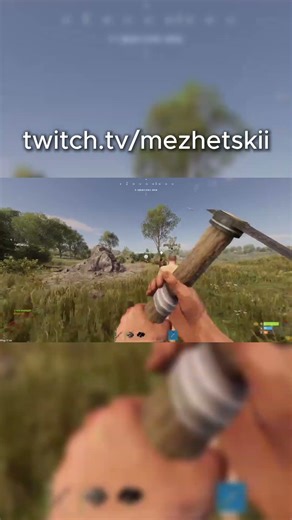 average aim in console rust