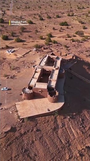 khaba fort Jaisalmer Rajasthan