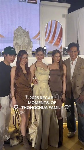 ❤️❤️❤️❤️❤️#ครอบครัวทองเจือ #thongchuafamily