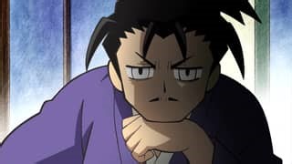 The Competition for Oichi