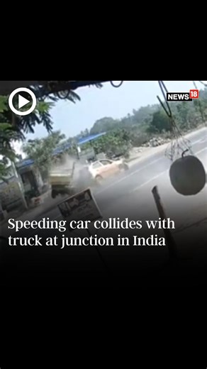 290K views · 675 reactions | This is the shocking moment a car sped through a junction before crashing into a truck. CCTV footage shows the orange hatchback accelerating toward the main road in Jagtial, India on February 1 #India #caraccident #Visuals #Scary | News18 | Facebook