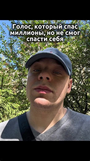 Кстати, кто не знал, Честер, был вокалистом не лишь в легендарной группе Linkin Park, но и основателем собственной группы Dead by Sunrise 🖤 #linkinpark #deadbysunrise #chesterbennington #antidepressants #newmetal