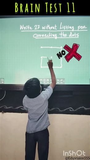 Brain Test 11 challenge your mind 🧠 #like#share#subscribe#education#eduvision555#governmentschool