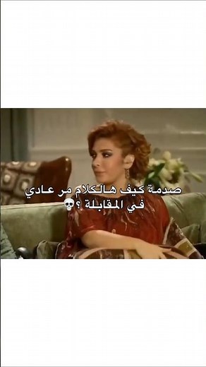 Assala: I told Tarek Alarian "give me a try" while I was still married to Ayman Al Dahabi