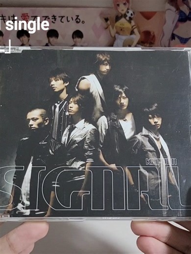 【KAT-TUN】「SIGNAL」紹介 #KATTUN #商品紹介 #こつわむ