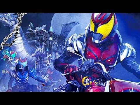 【パチソン／カバー】仮面ライダーキバ Break the Chain【コロムビア版】