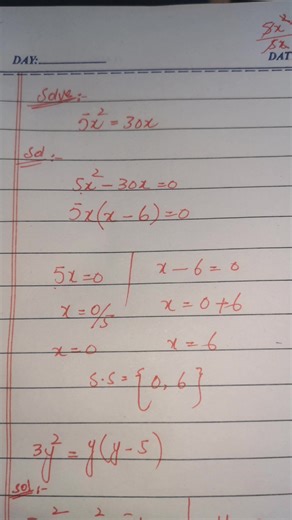 Understanding Chapter 1 for 10th Class Mathematics